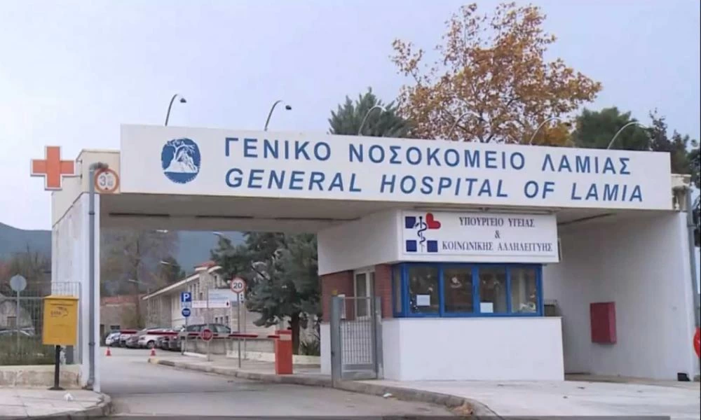 Κορονοϊός: Μάχη για να κρατηθεί στη ζωή δίνει γιατρός στη Λαμία